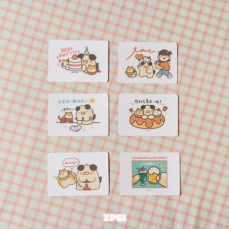 各式各樣ㄉ明信片📮
