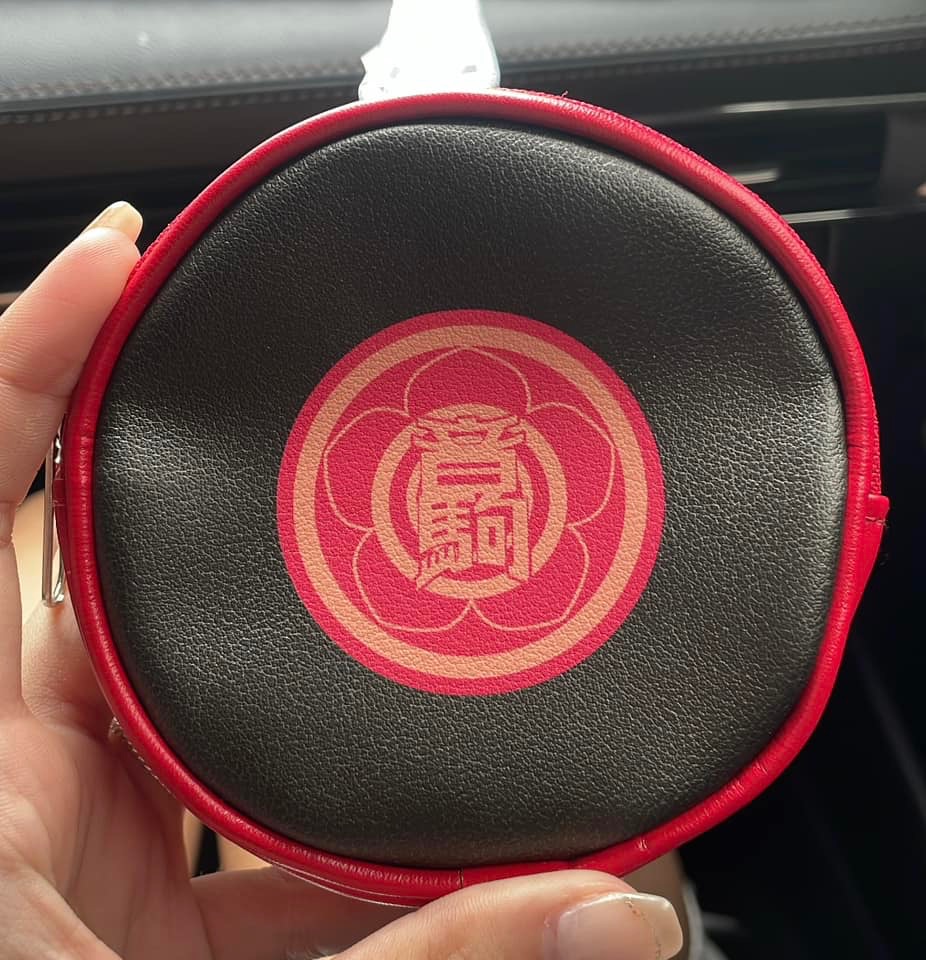 排球少年_壽司郎小圓包