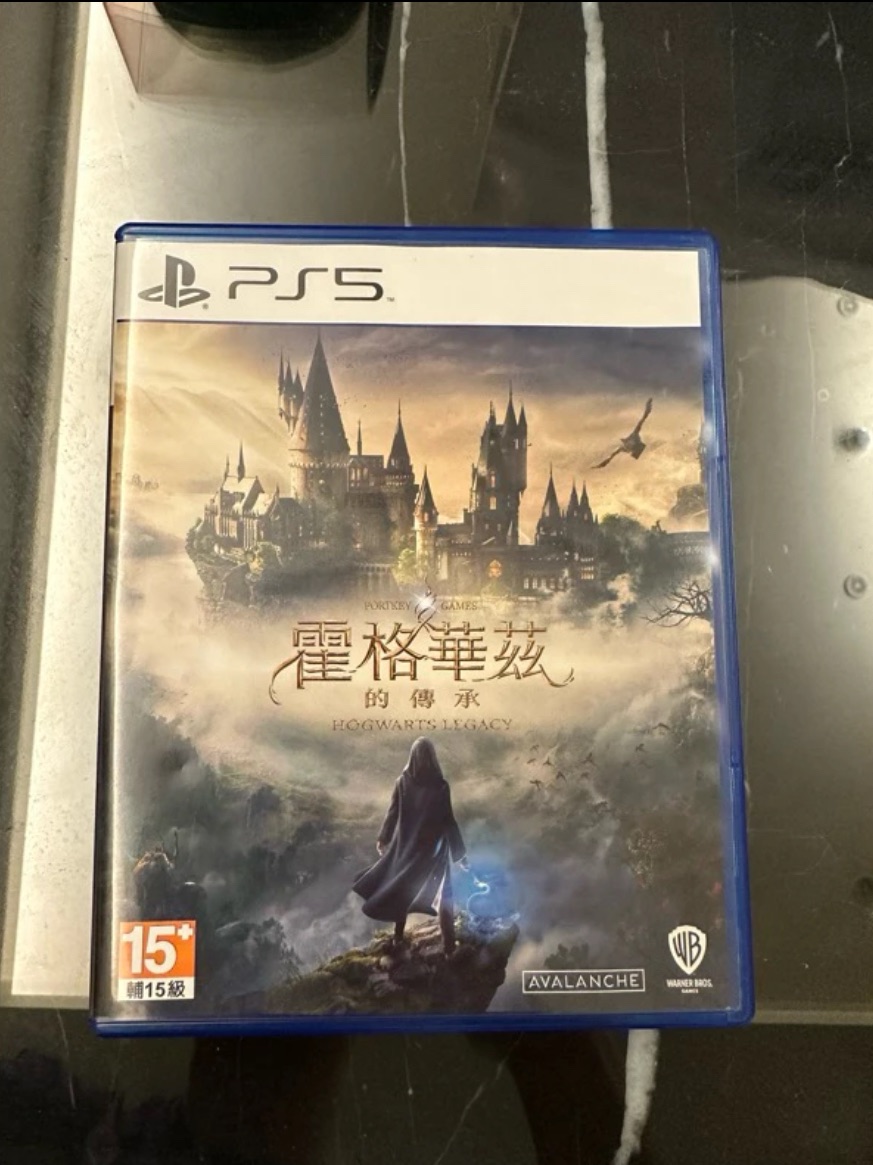 PS5 霍格華茲的傳承