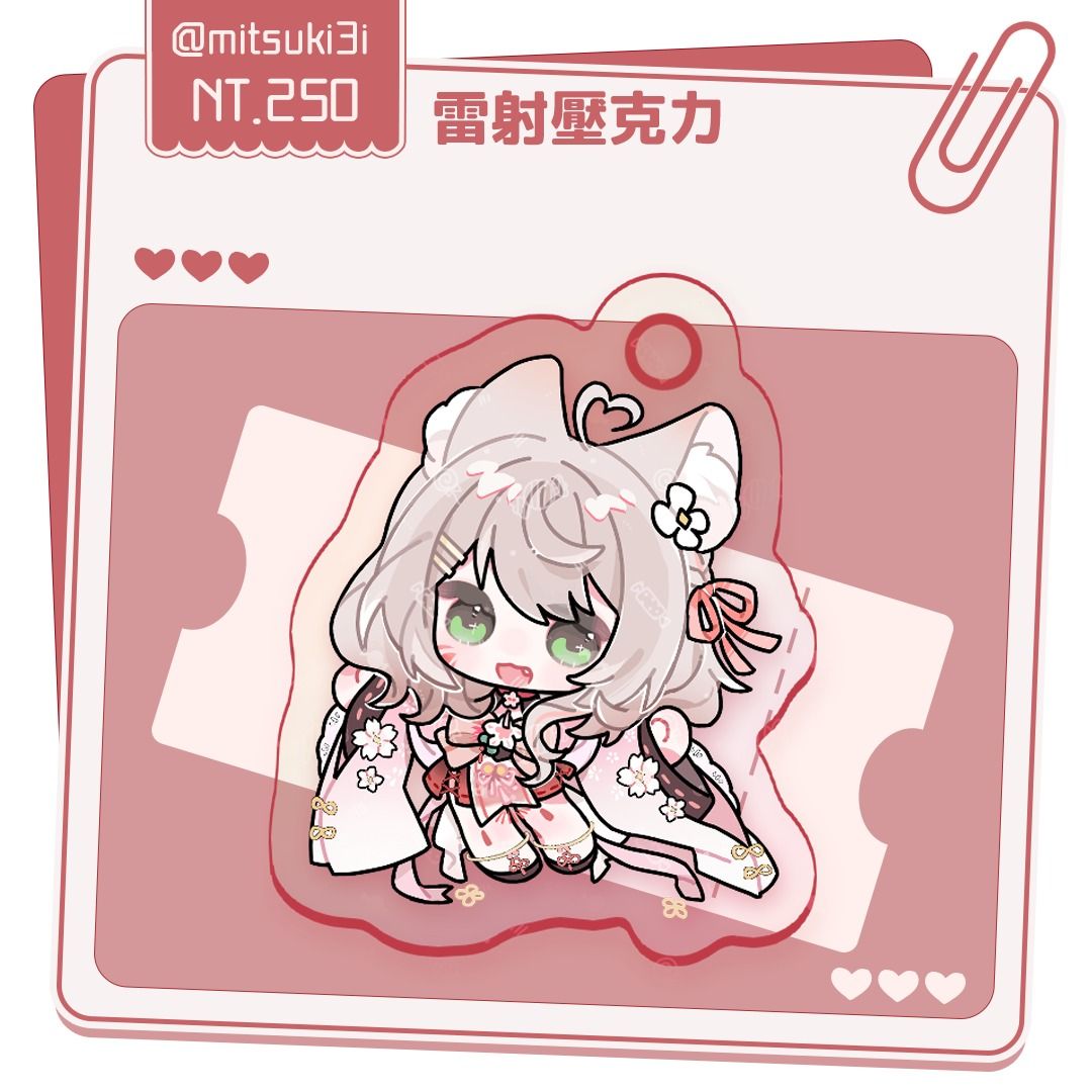 【吊飾】單面壓克力