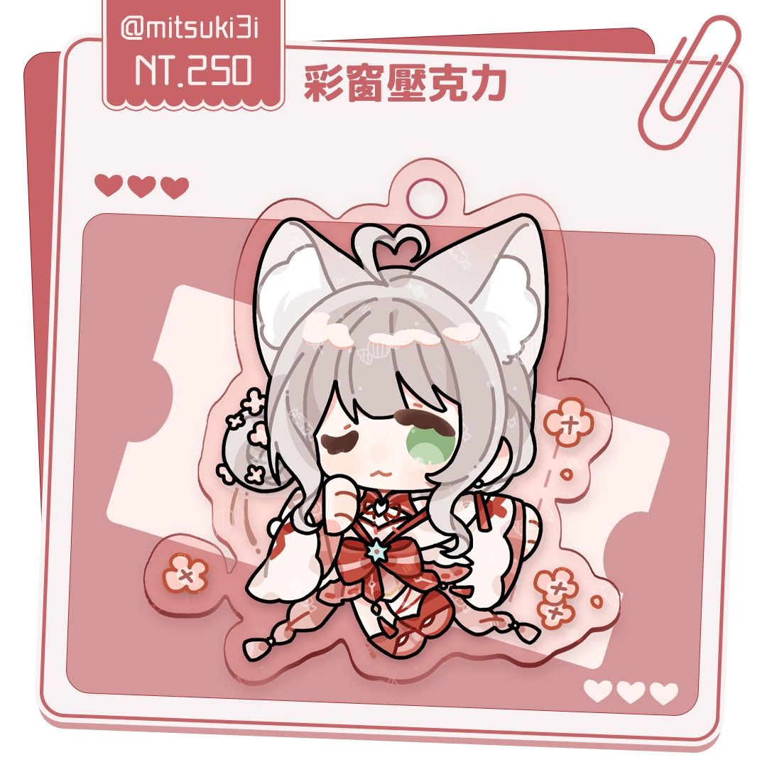 【吊飾】壓克力，既品少量