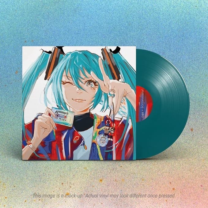 Anamanaguchi - Miku 全新綠膠