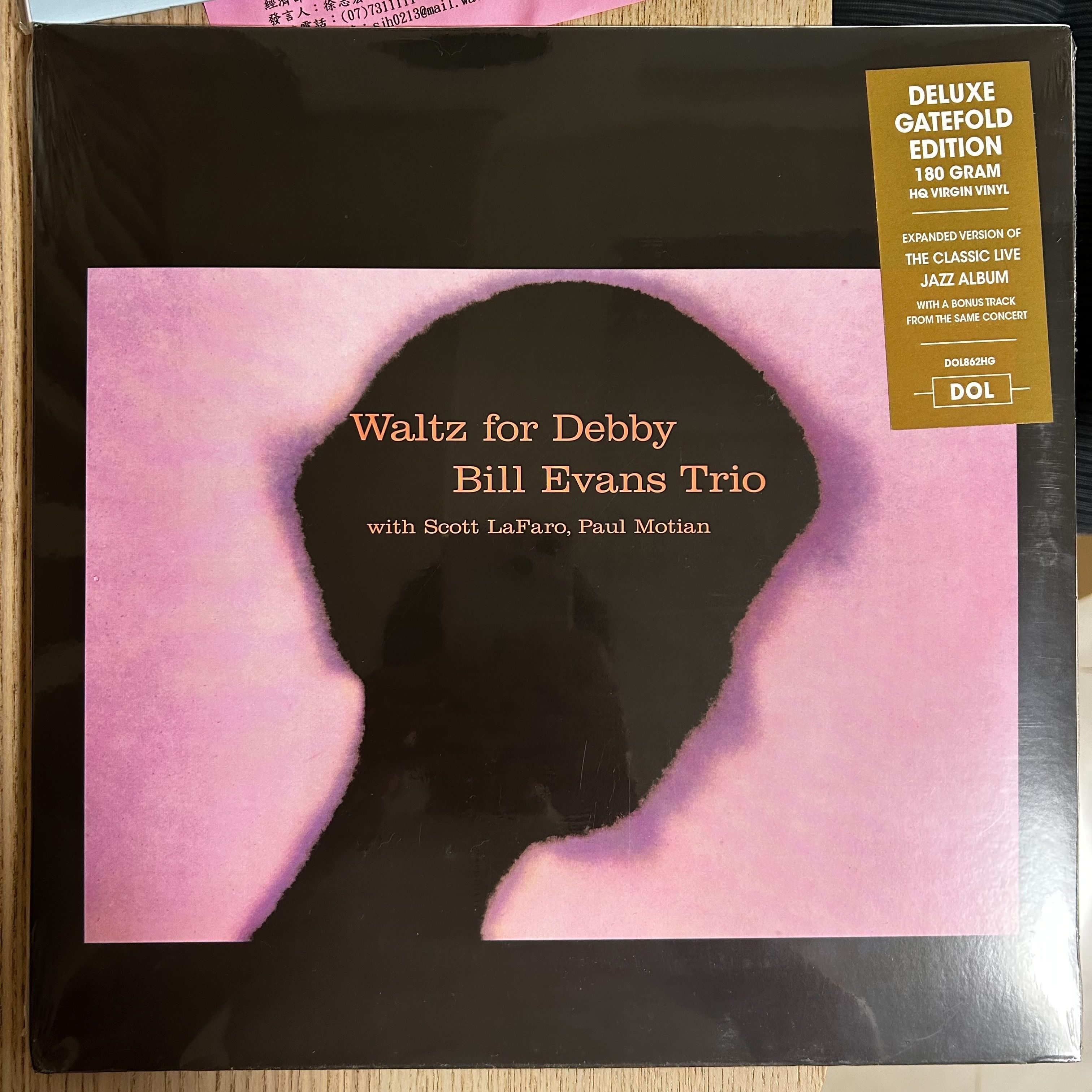 Bill Evans Trio，Scott L.，Paul M. - Waltz For Debby 全新黑膠