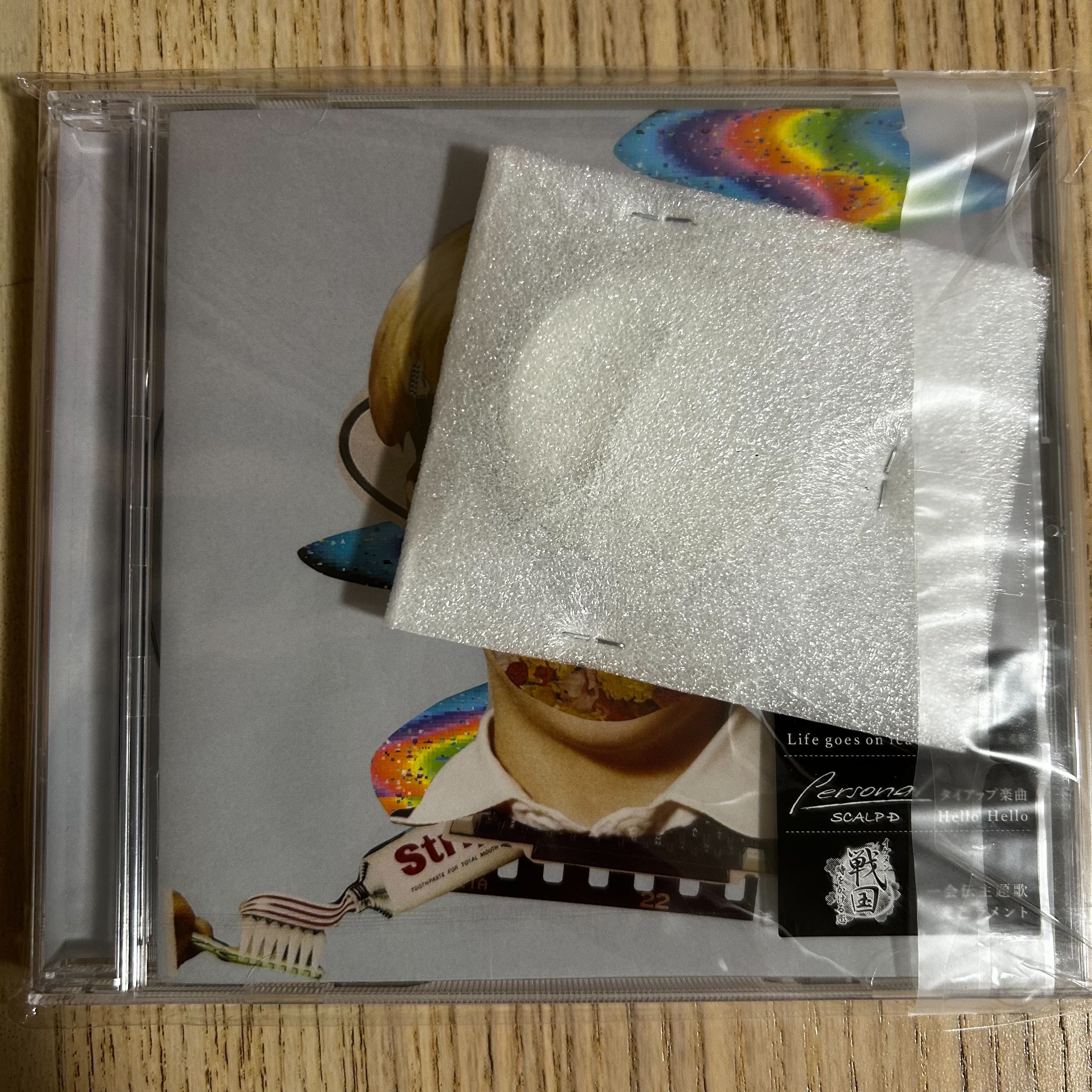 ラトゥラトゥ - #Short Films 全新CD