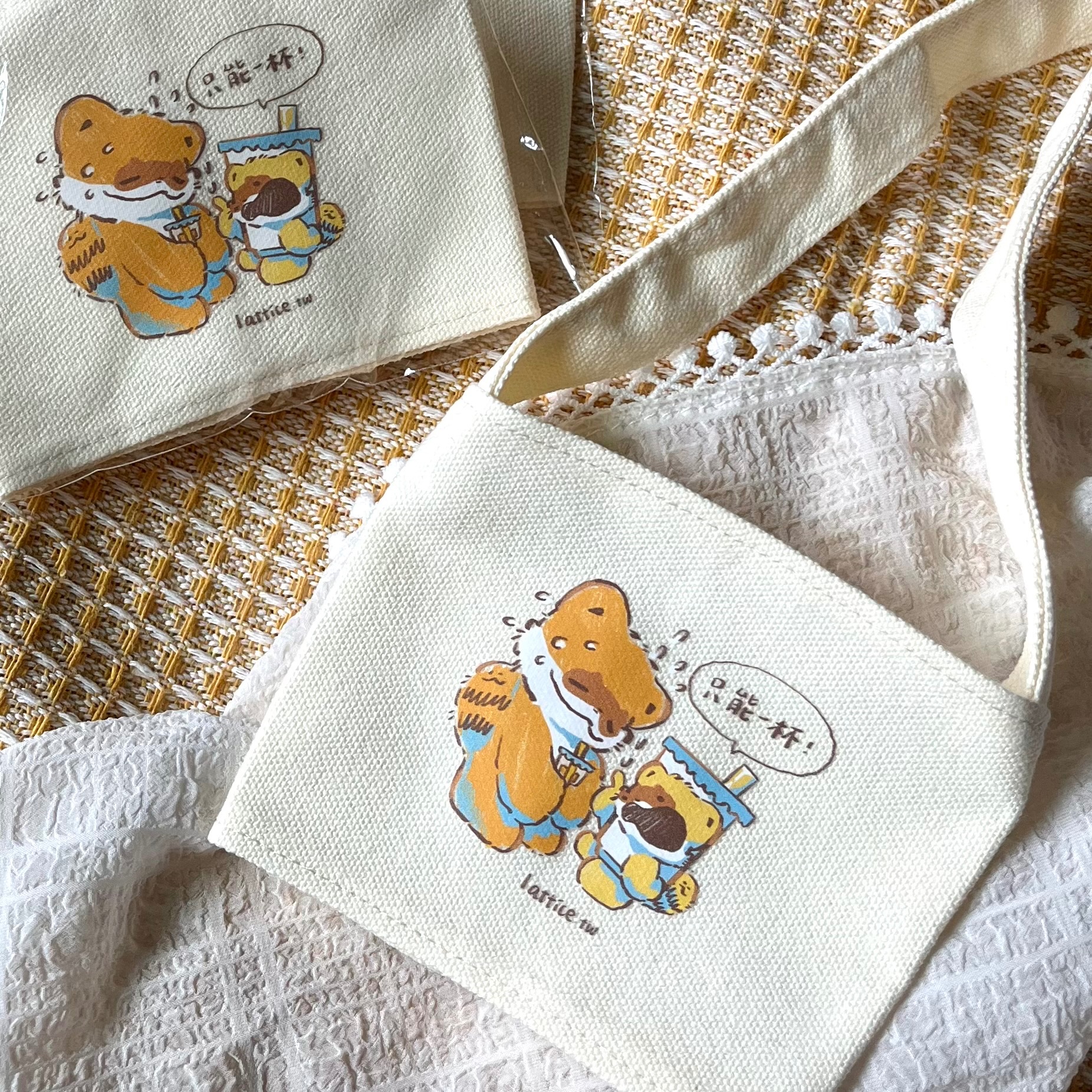 𝜗𝜚只能一杯｜飲料杯套𝜗𝜚