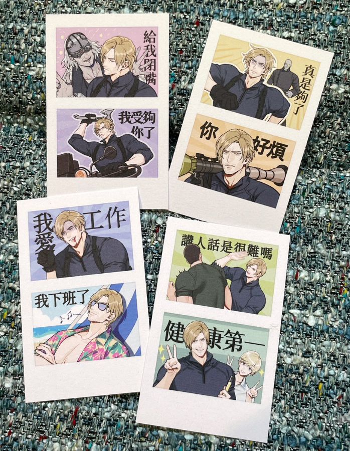 里昂社畜小卡