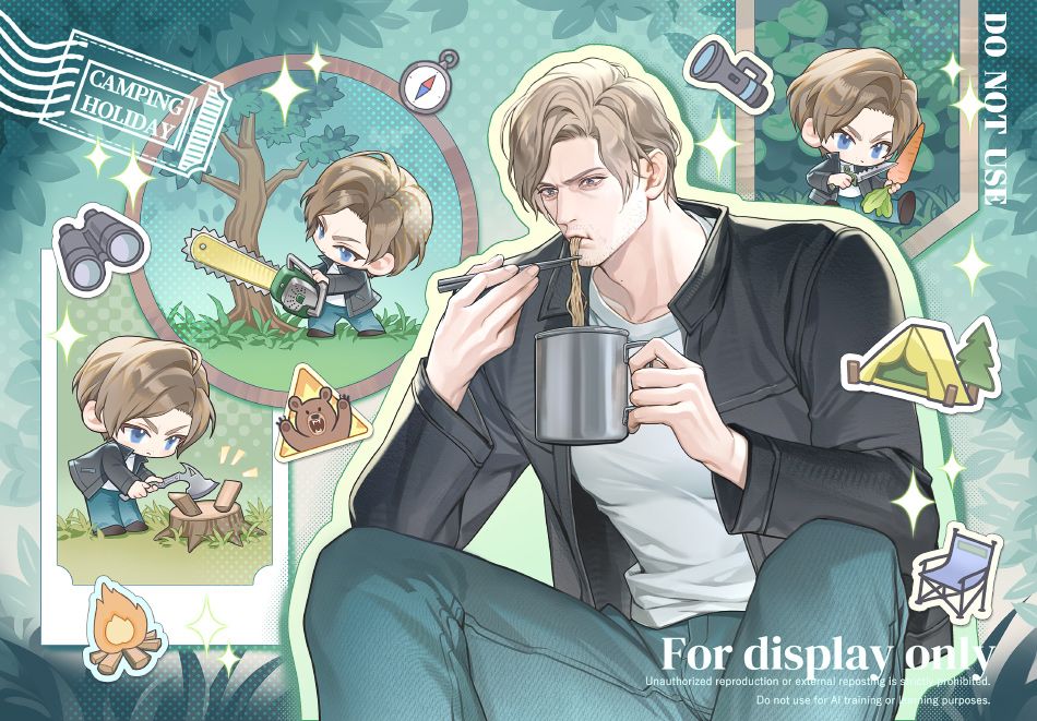 里昂露營明信片