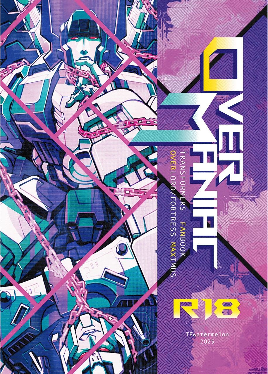 （新刊） 變形金剛同人本《Over Maniac》