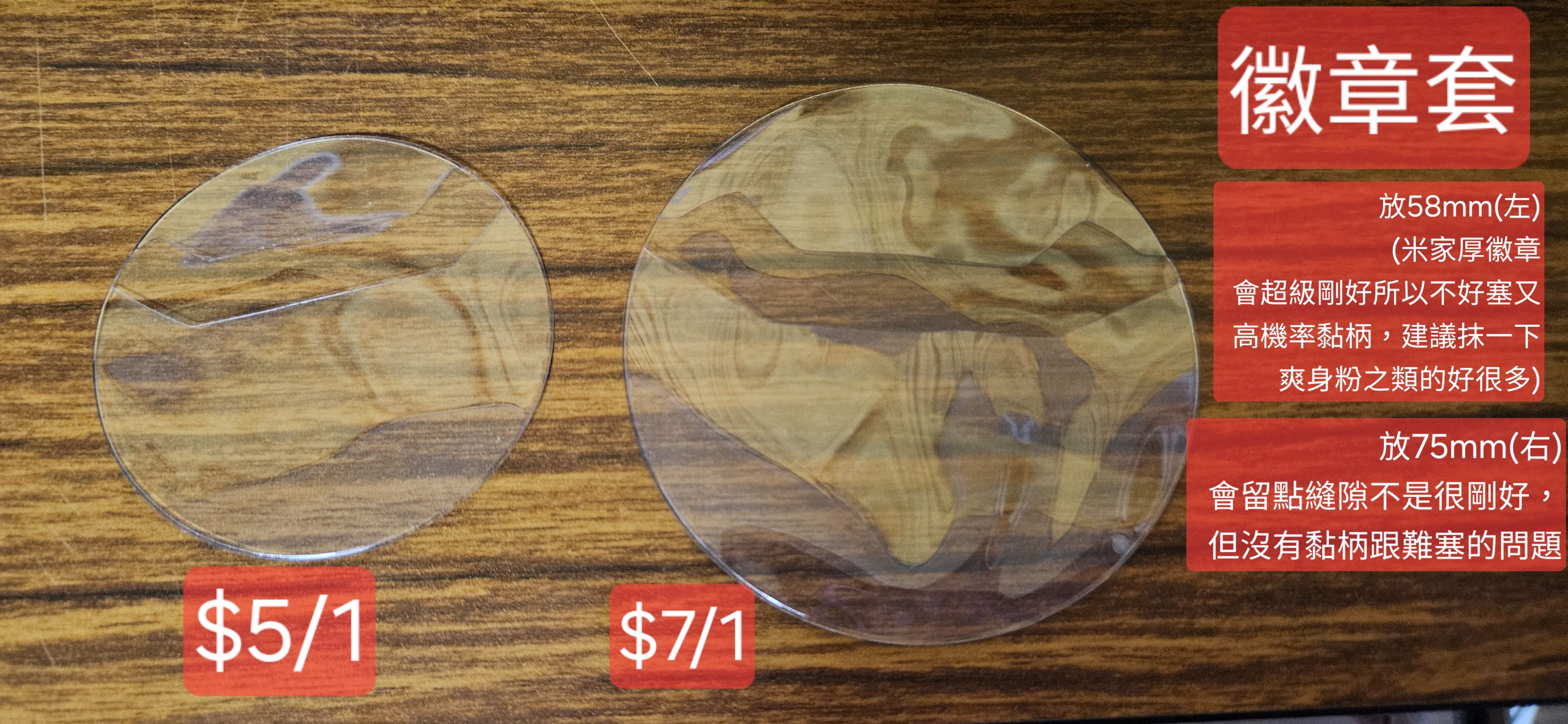 谷美/其他 現貨