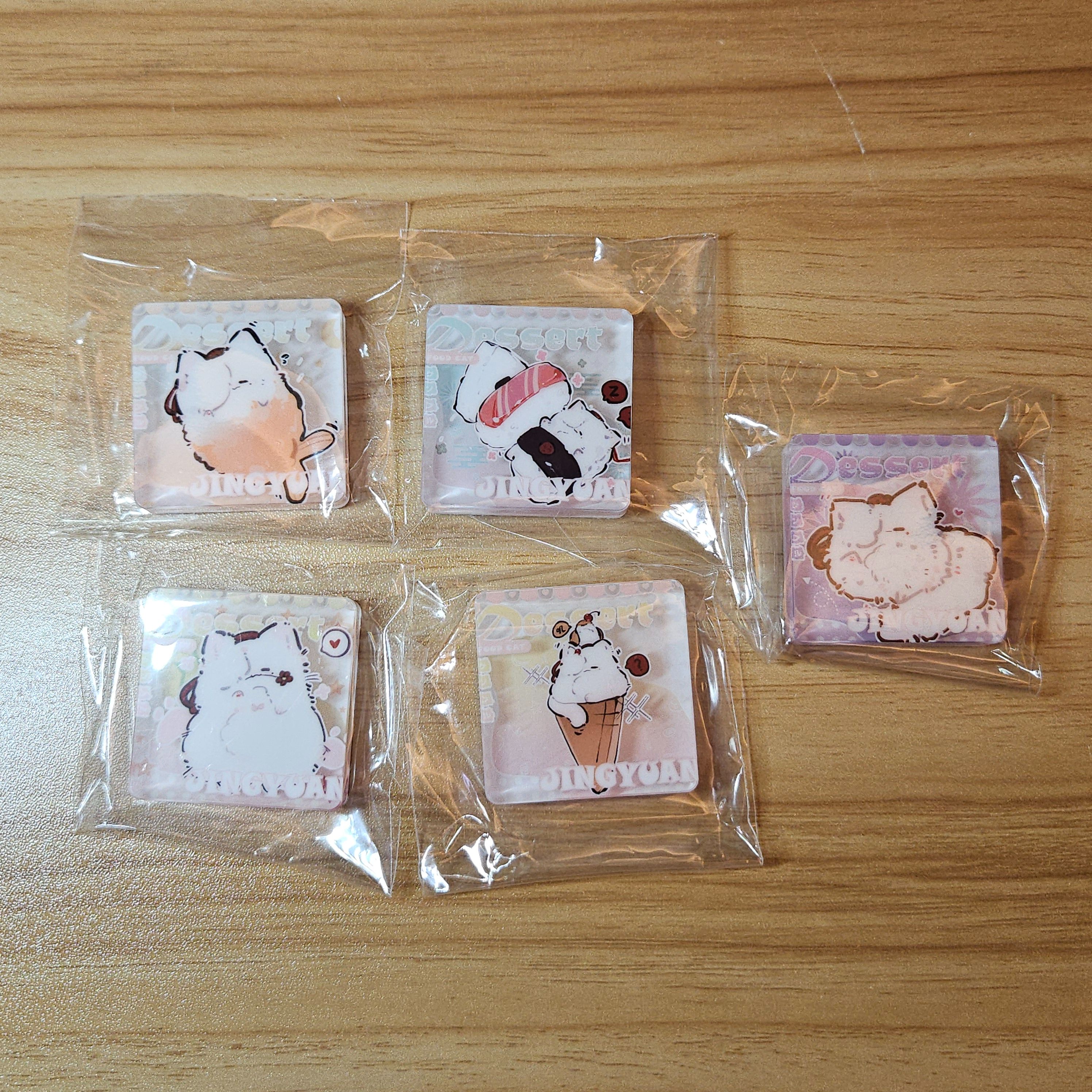 鐵道現貨2