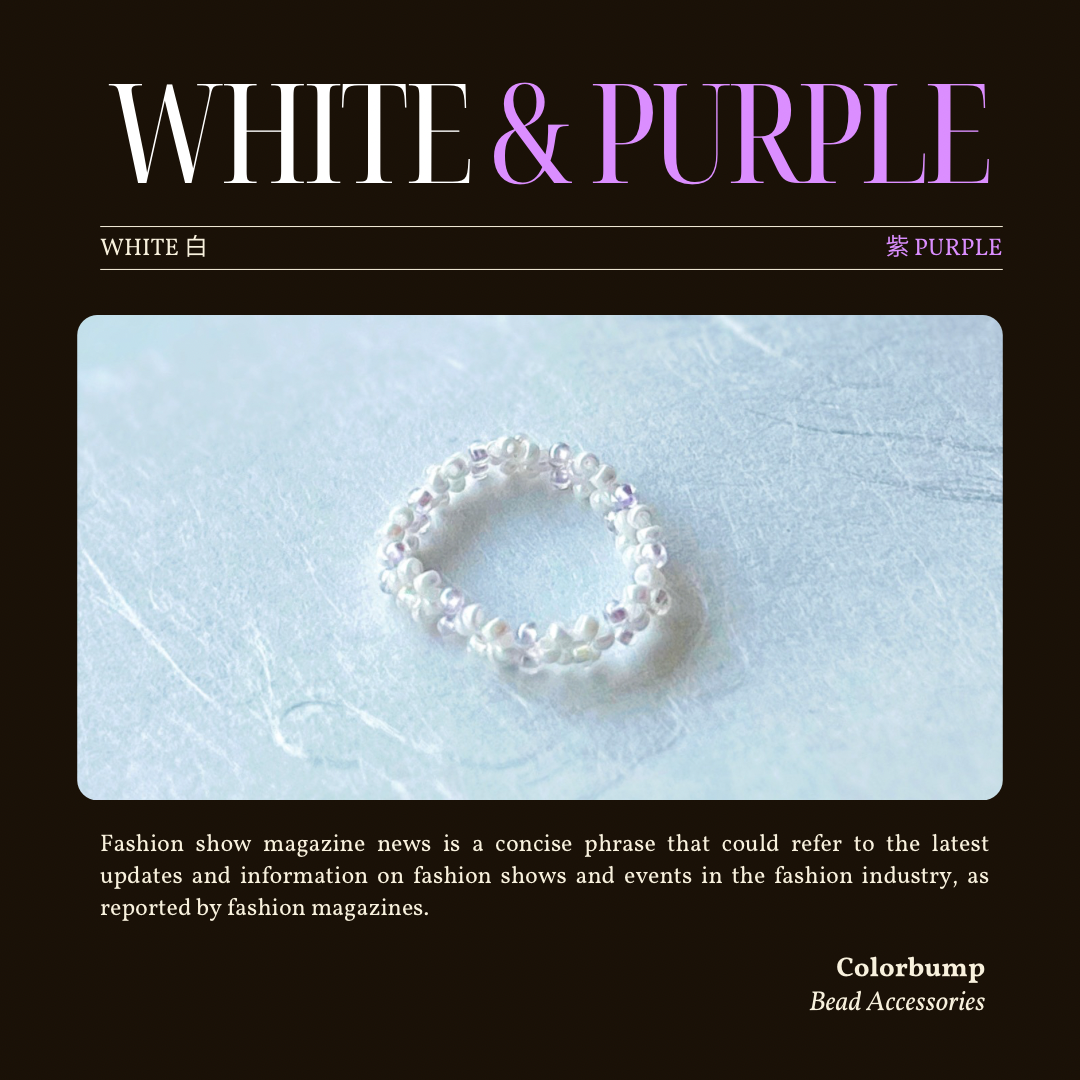 colorbump 氣質俏皮小白花串珠戒指-紫