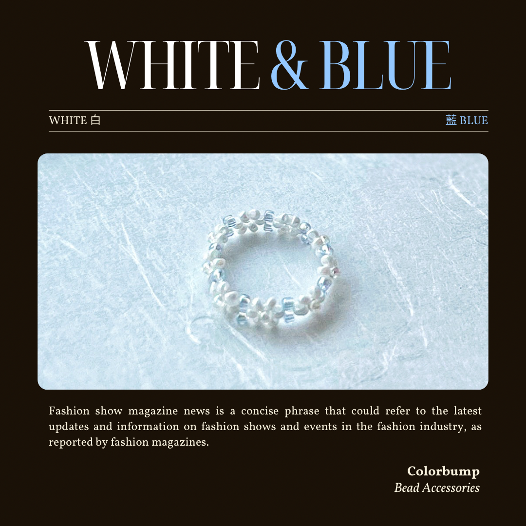 colorbump 氣質俏皮小白花串珠戒指-藍