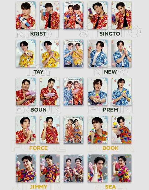【2025.03書展/男生區】]SONGKRAN隨機卡（成套）