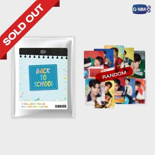 【10月返校卡/男生區】GMM隨機卡 CP區（滿100元才出貨）