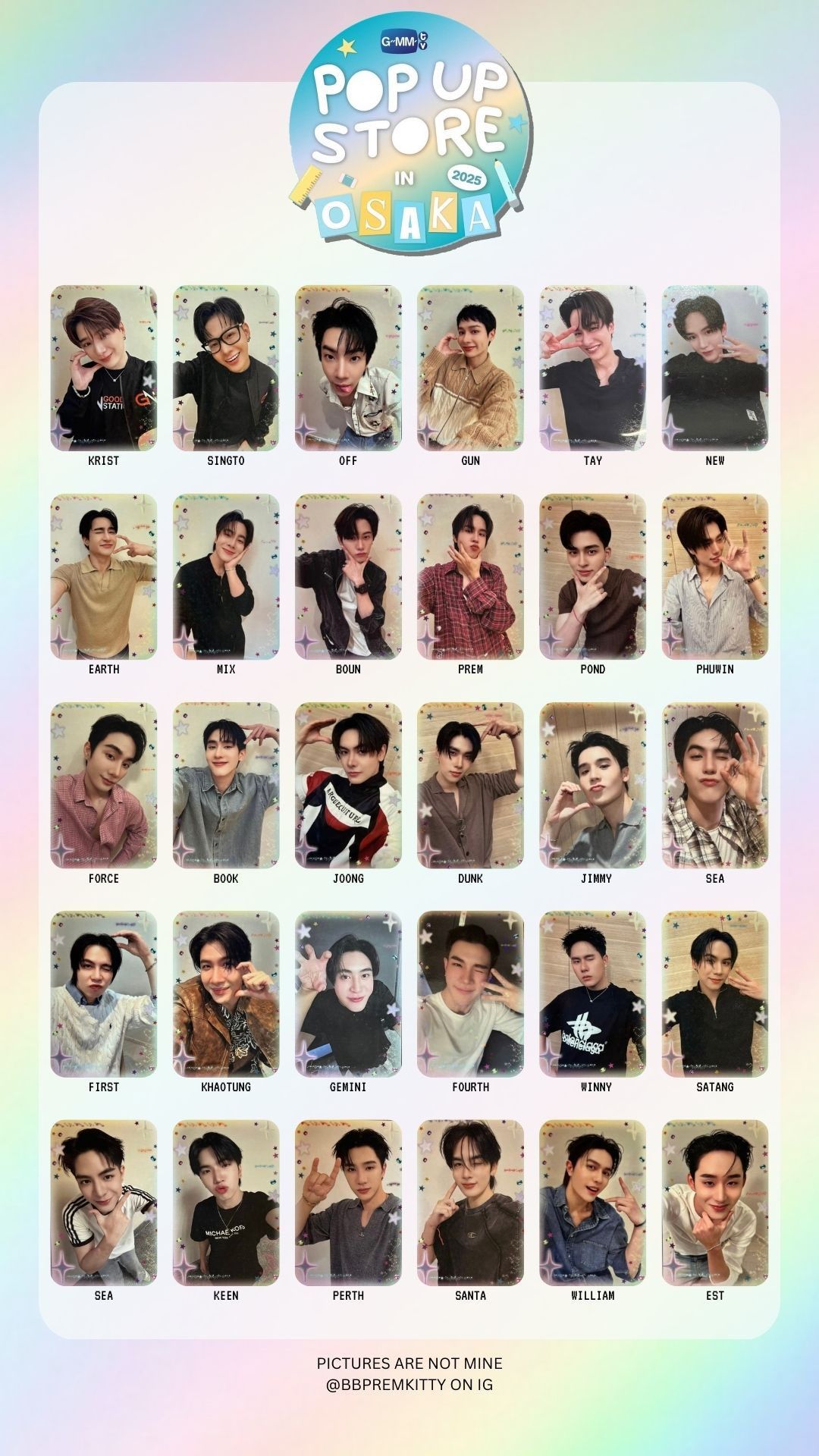 【2025.12 GMM大阪快閃/男生區】2512大阪隨機卡