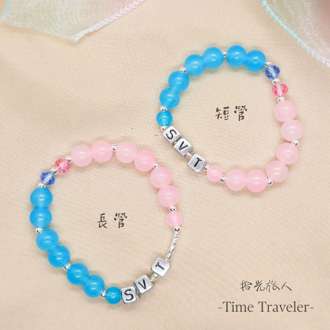 SEVENTEEN應援手鍊-款式一