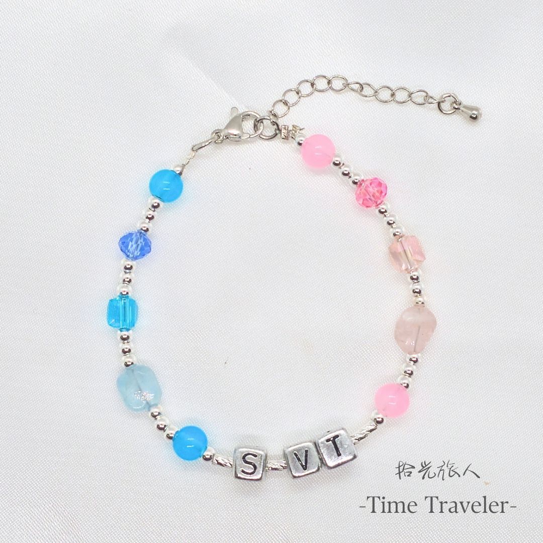 SEVENTEEN應援手鍊-款式四