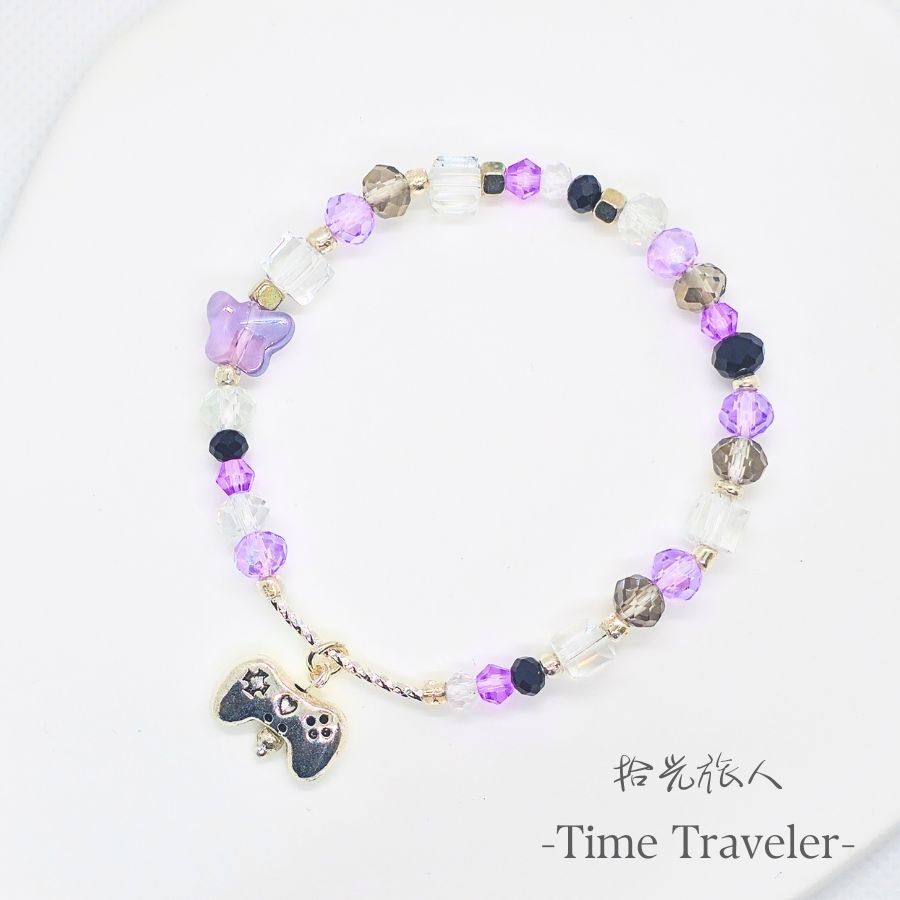 圓佑生日應援 SET A【限量遊戲機手鍊】