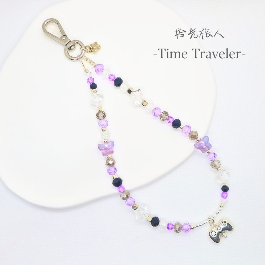 圓佑生日應援 SET B【限量遊戲機手機鍊】