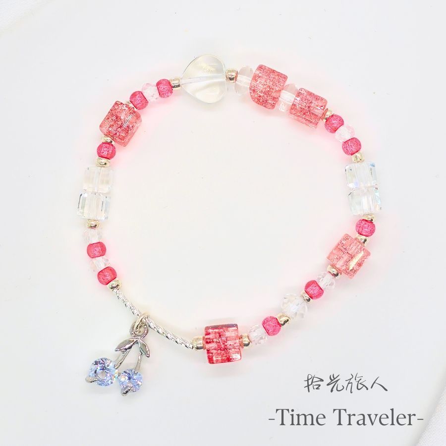 勝哲生日應援 SET A【限量櫻桃手鍊】