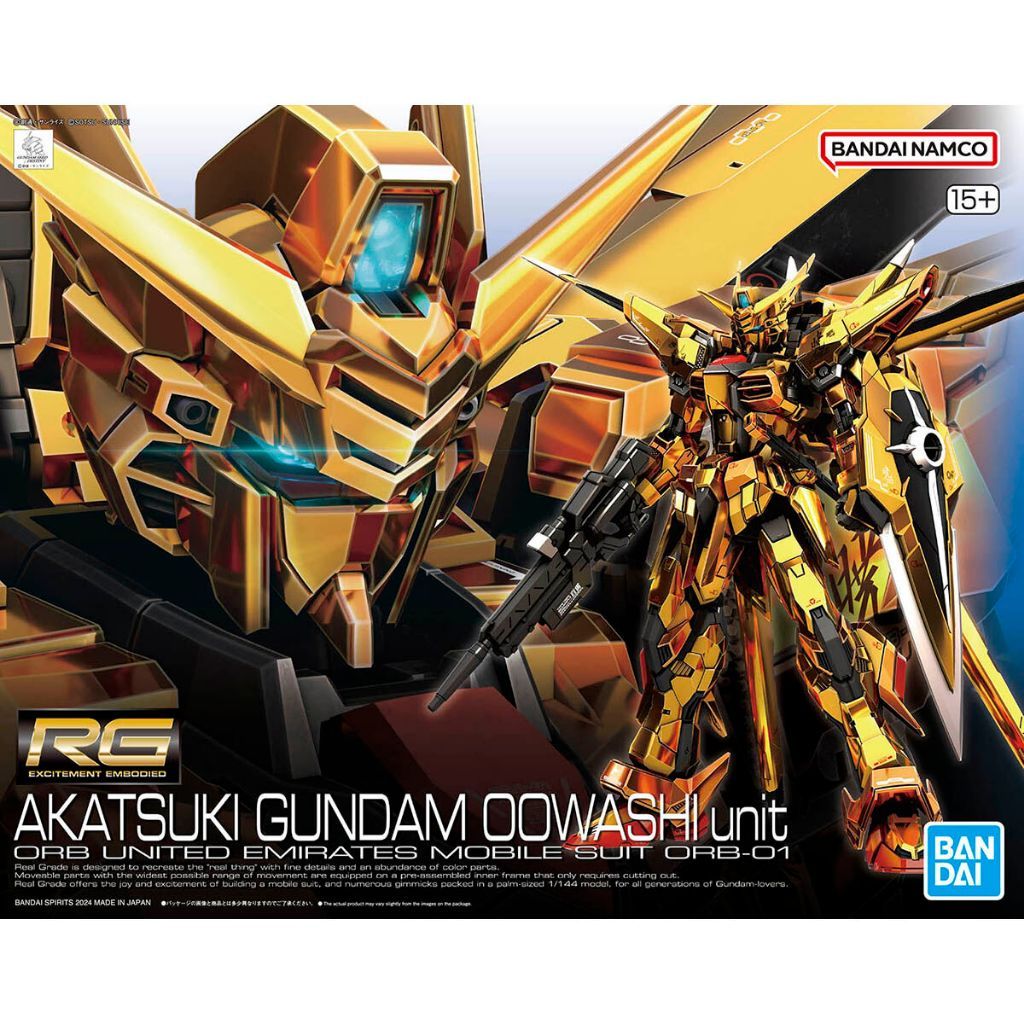 【大宇玩具】 全新 現貨 代理版 RG #41 1/144 曉鋼彈 大鷲裝備