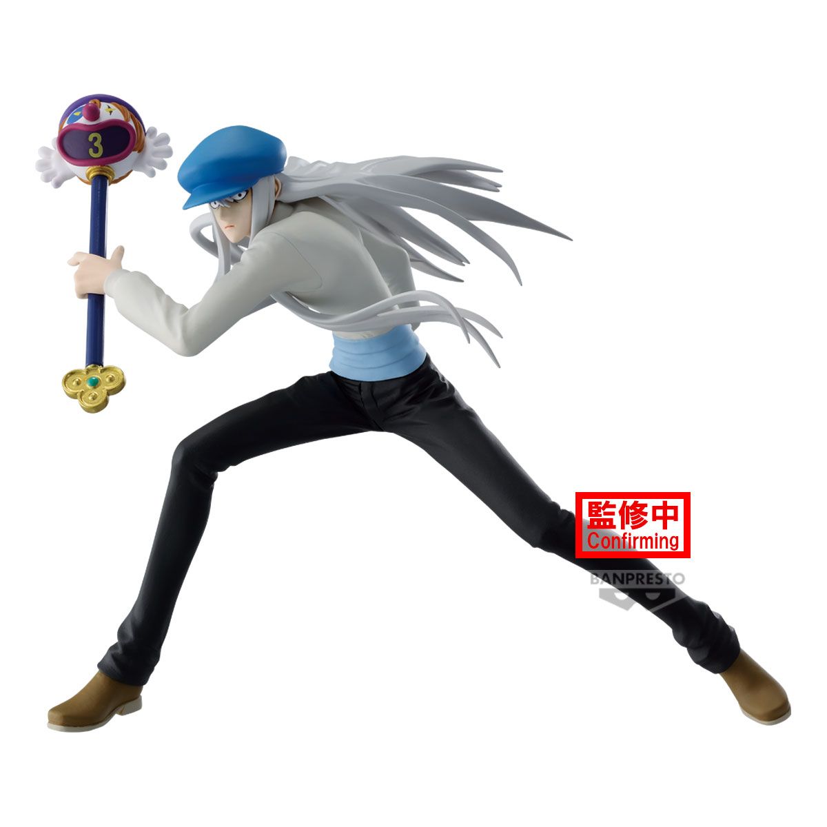 【大宇玩具】 全新 現貨 代理版 HUNTER×HUNTER 獵人 VIBRATION STARS 凱特