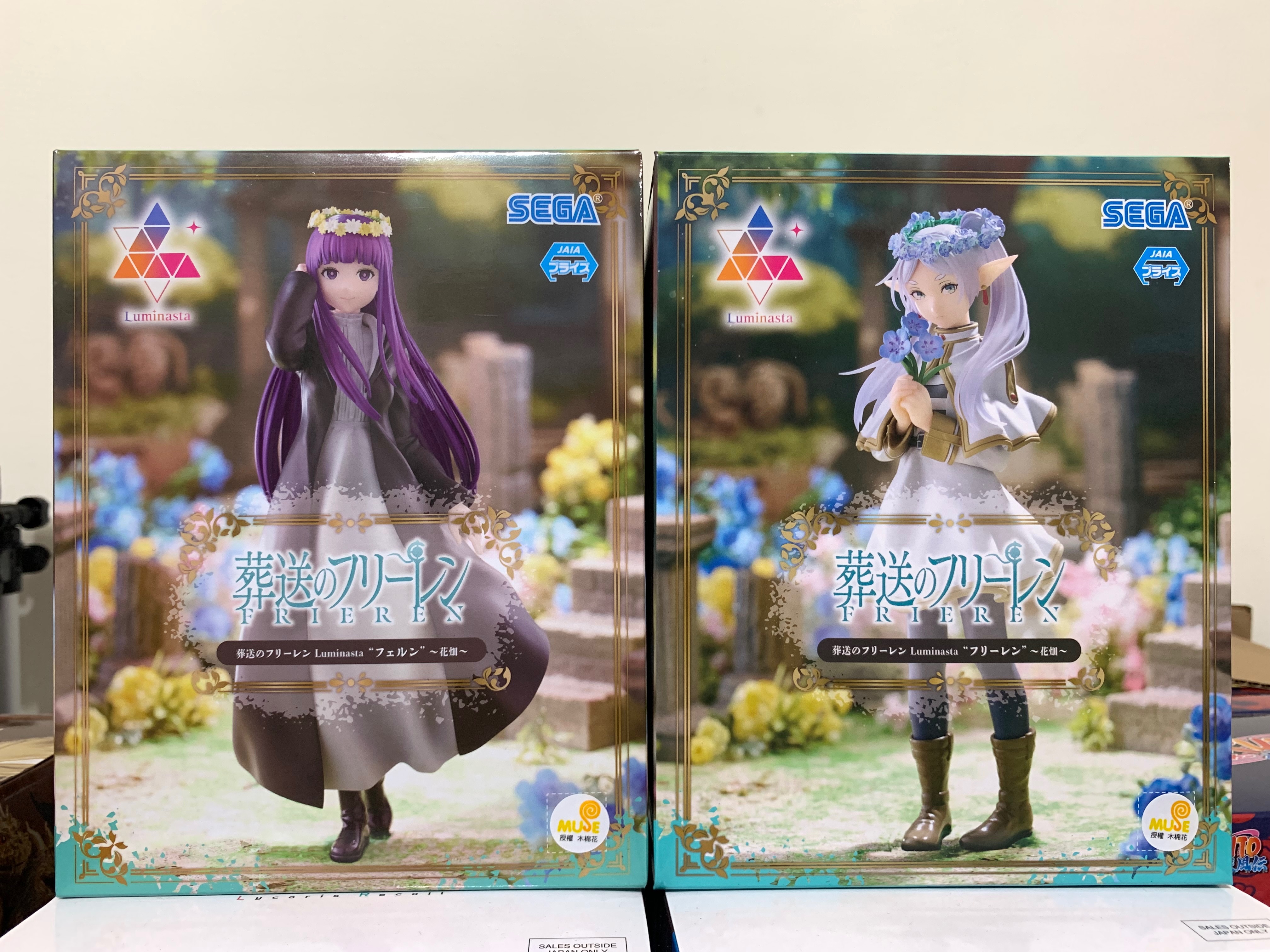 【大宇玩具】 全新 現貨 代理版 Sega Luminasta 葬送的芙莉蓮 芙莉蓮 費倫 花圈