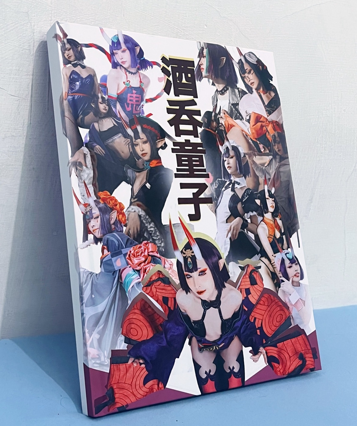 酒吞童子 全造型豪華本（微瑕疵限量八折販售）