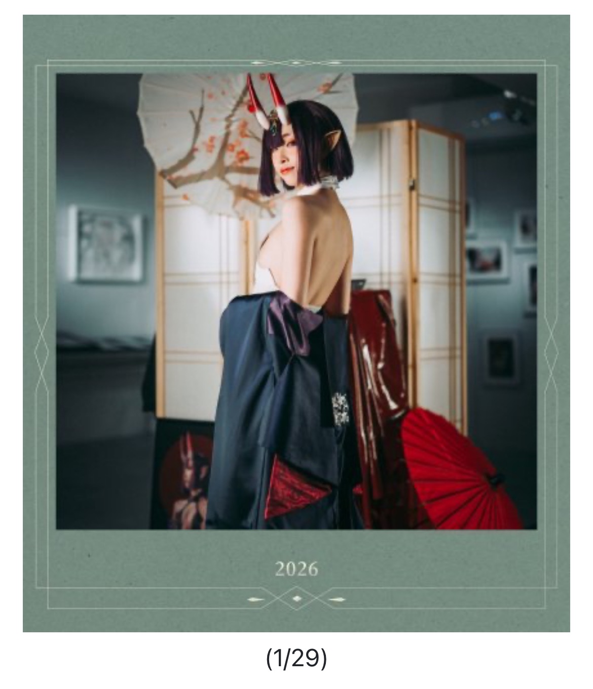 酒吞童子 紀念年曆