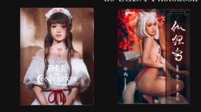 原創系列 寫真本