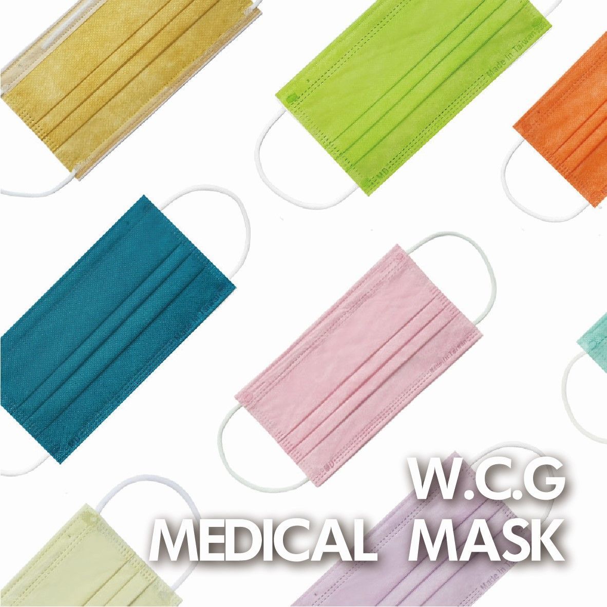 平面清新淺素色  / 隨機混搭