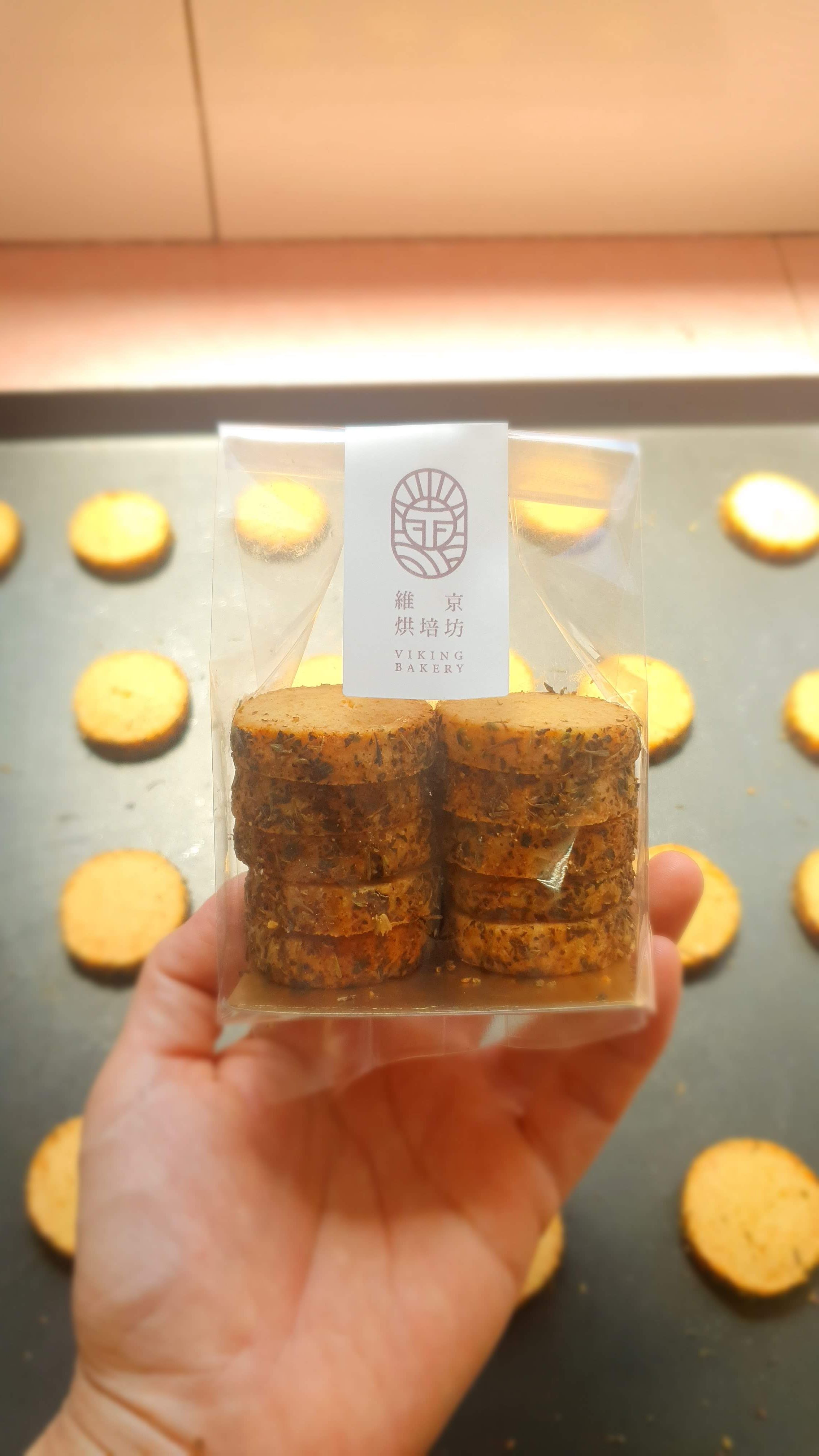 【維京烘培坊】帕瑪森起司餅乾 北歐 瑞典 手工 餅乾 80g