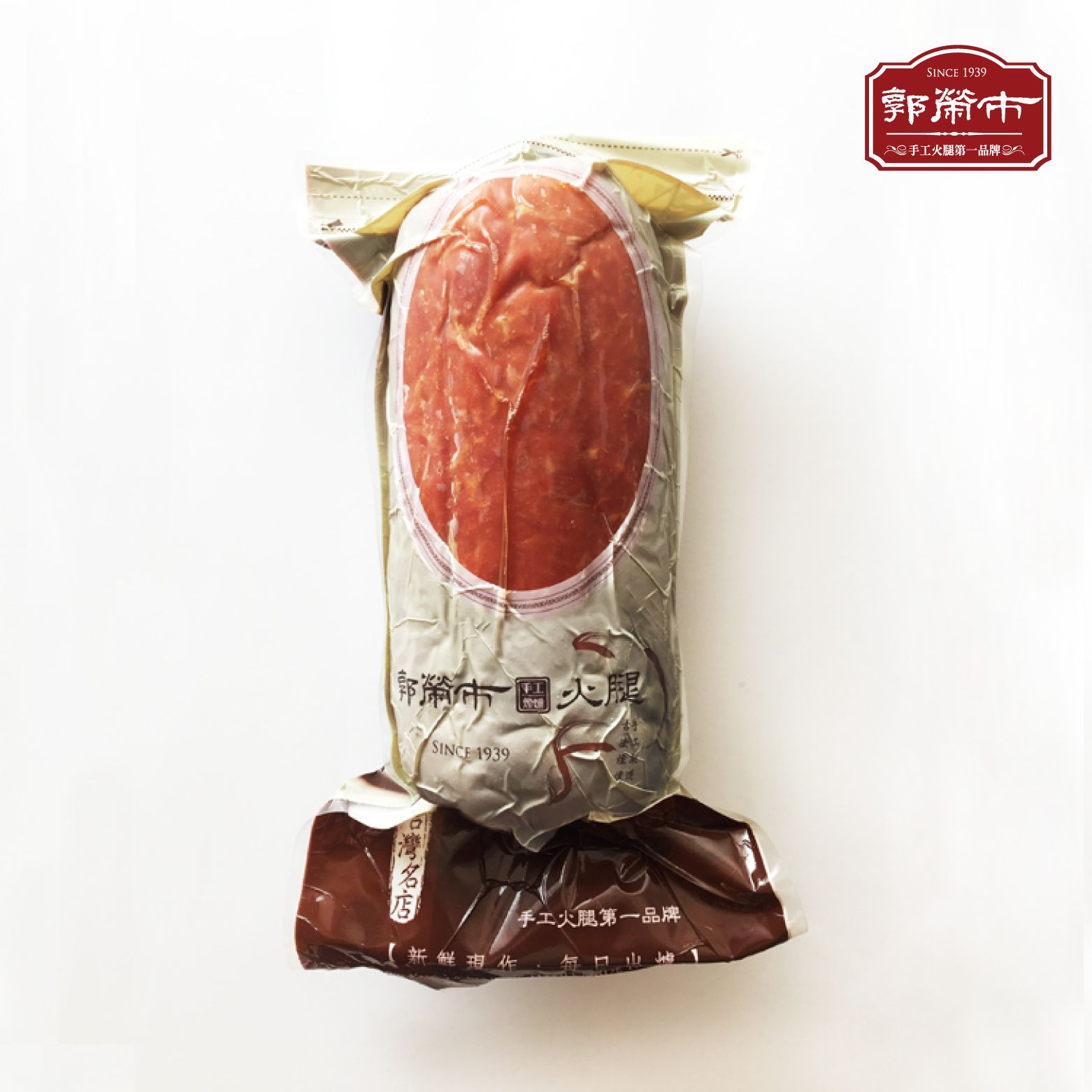 郭榮市手工火腿-1200g