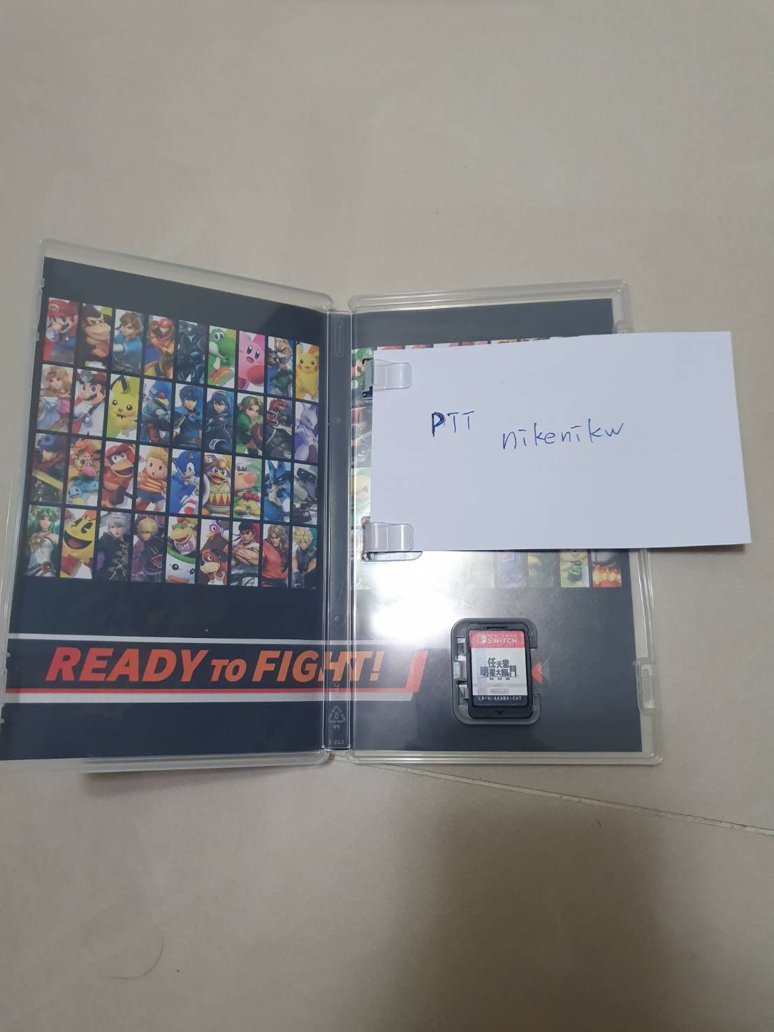 [NS]任天堂明星大亂鬥 特別版