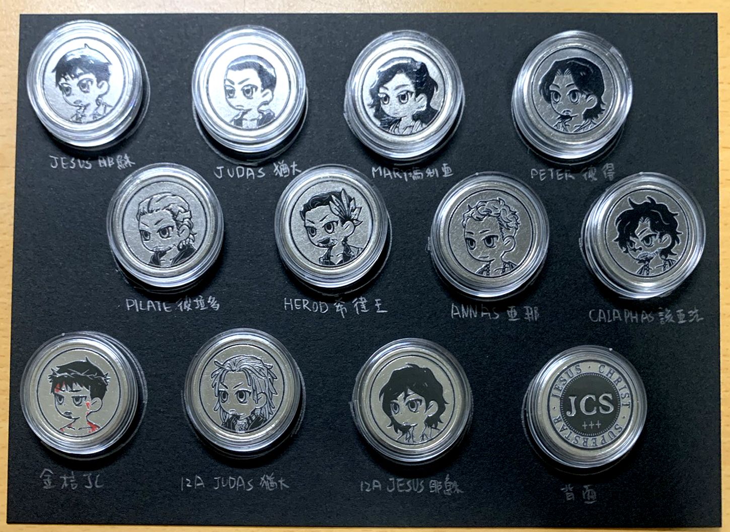 JCS銀幣