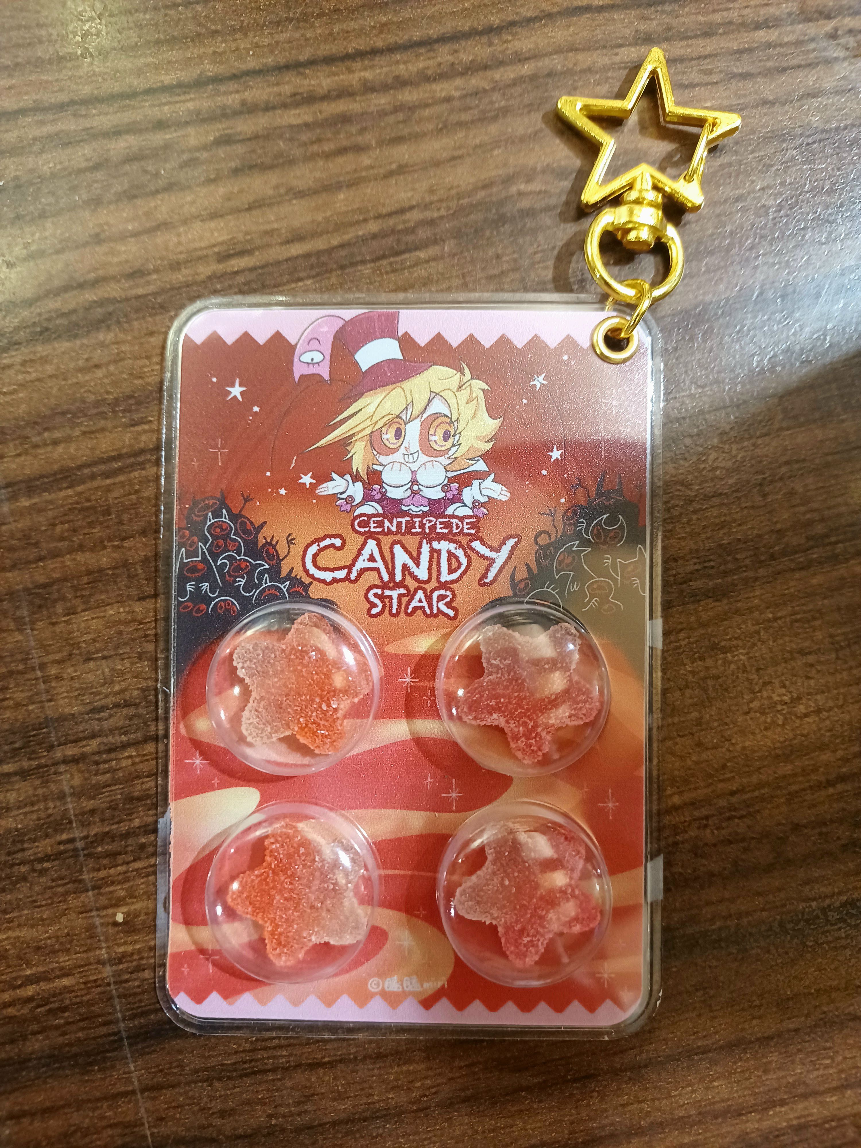 星星糖藥片吊飾