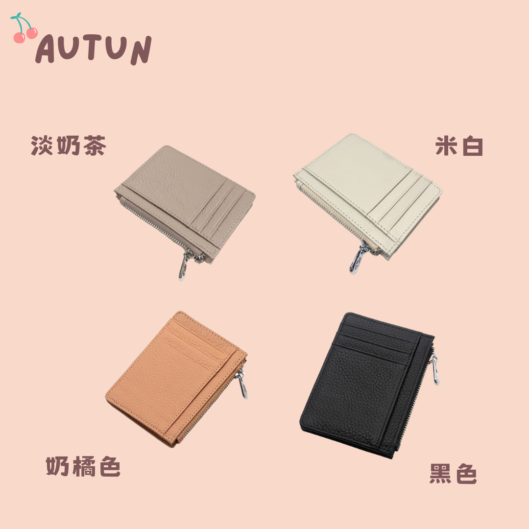 Autun | 「預購」W-16 韓系 雙面拉鍊卡夾錢包