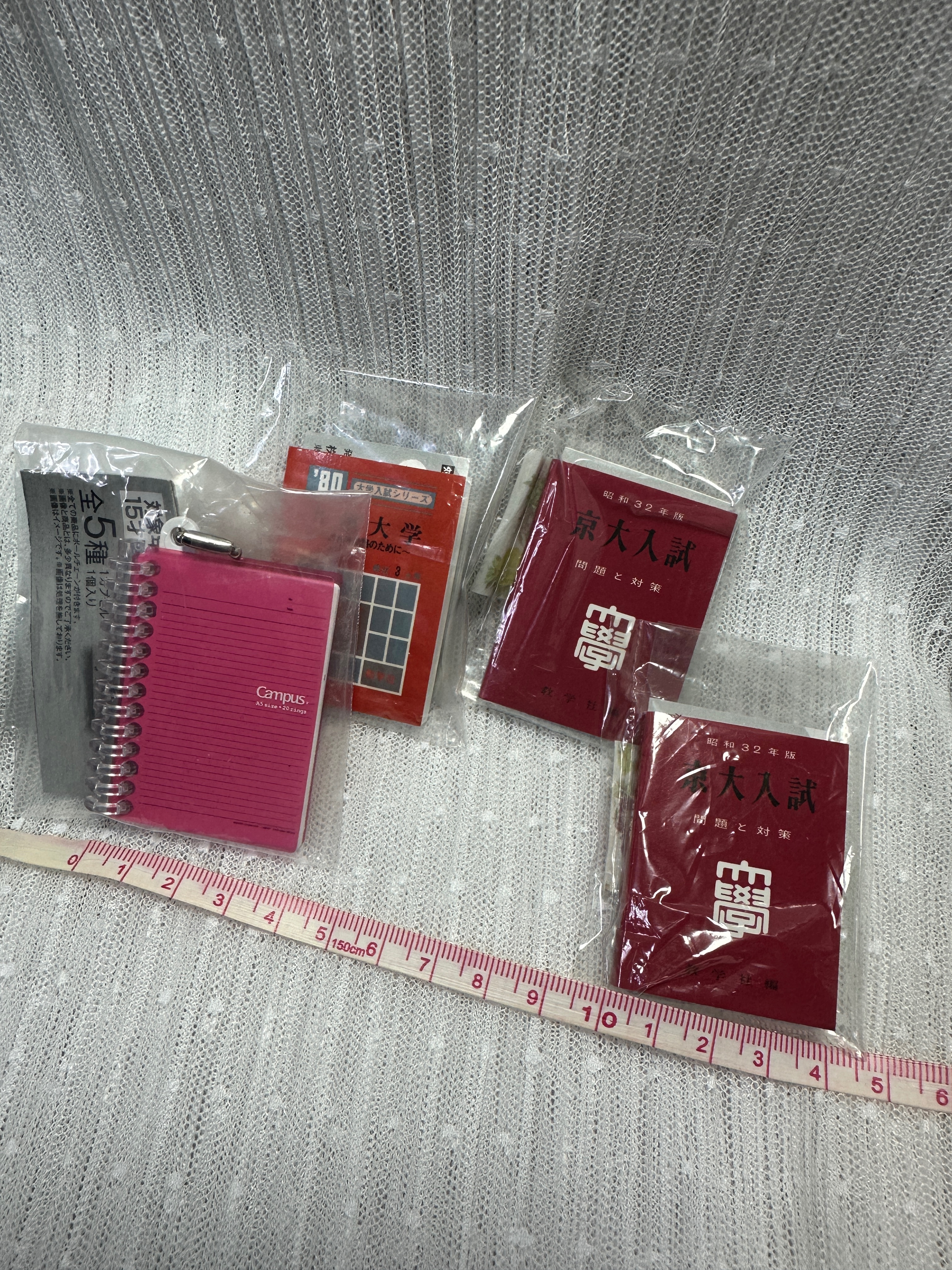 轉蛋：大學考試指南豆本3本、kokuyo 文具系列