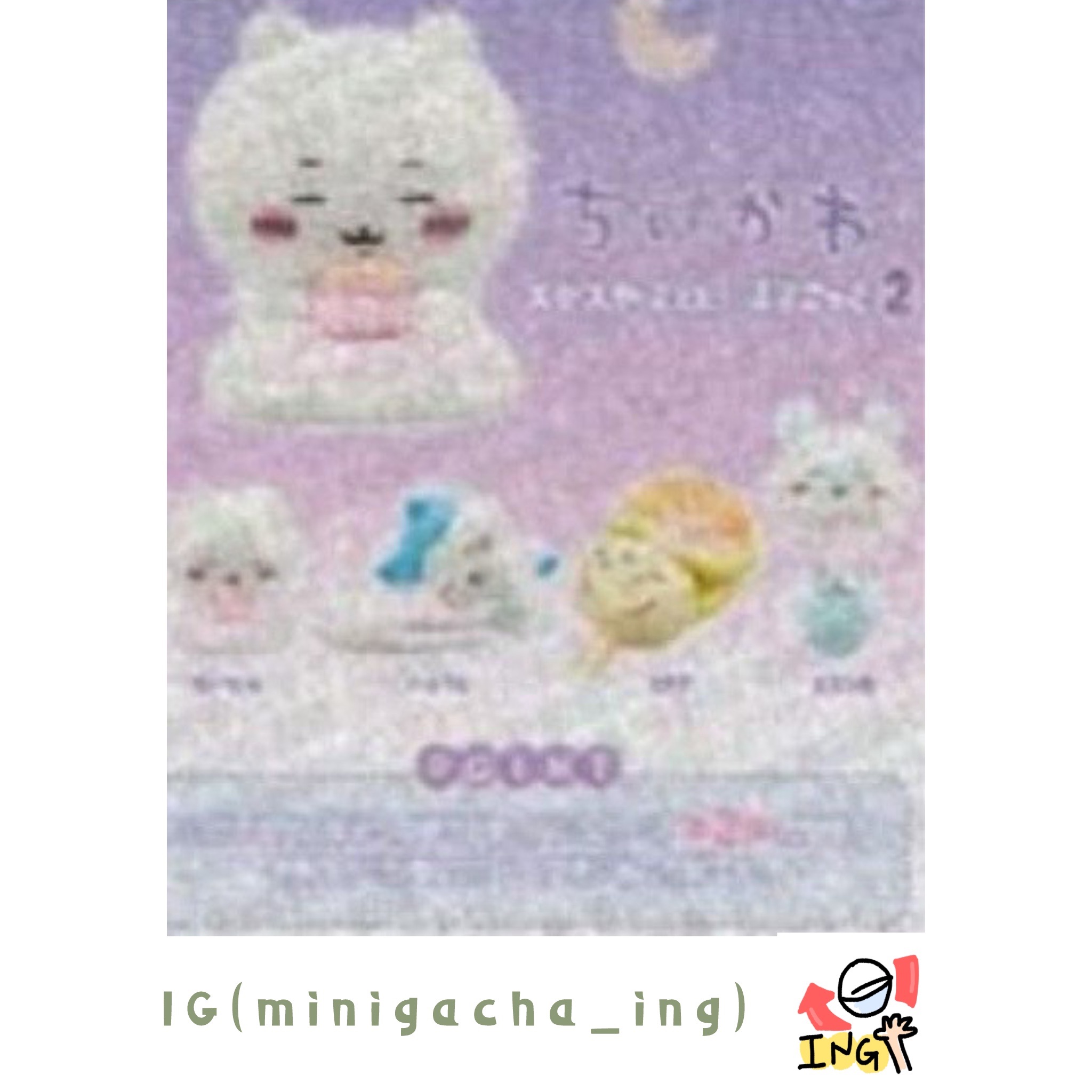 萬代 吉伊卡哇 睡眠公仔P2 IG帳號