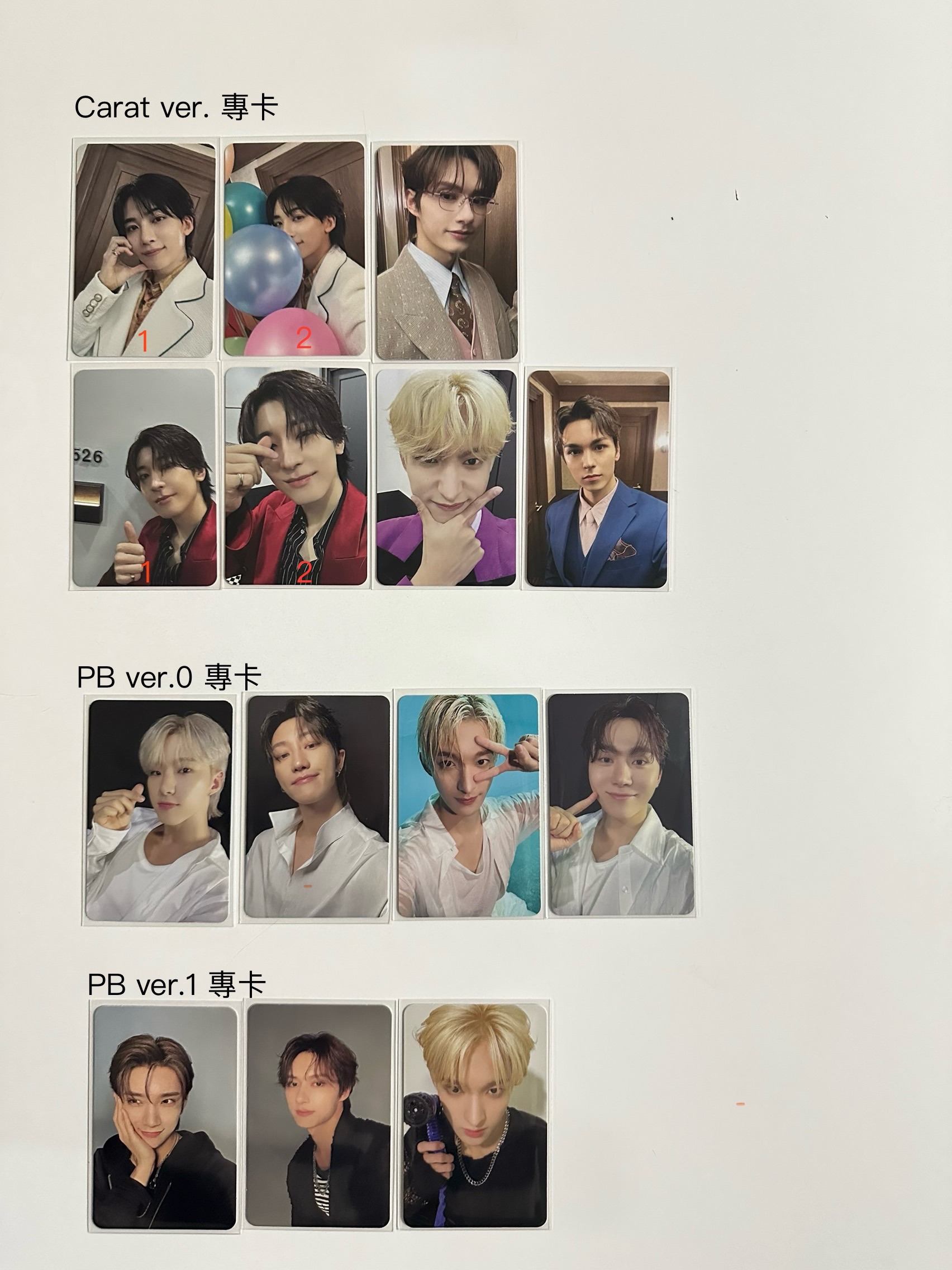 迷12 特典卡、專卡