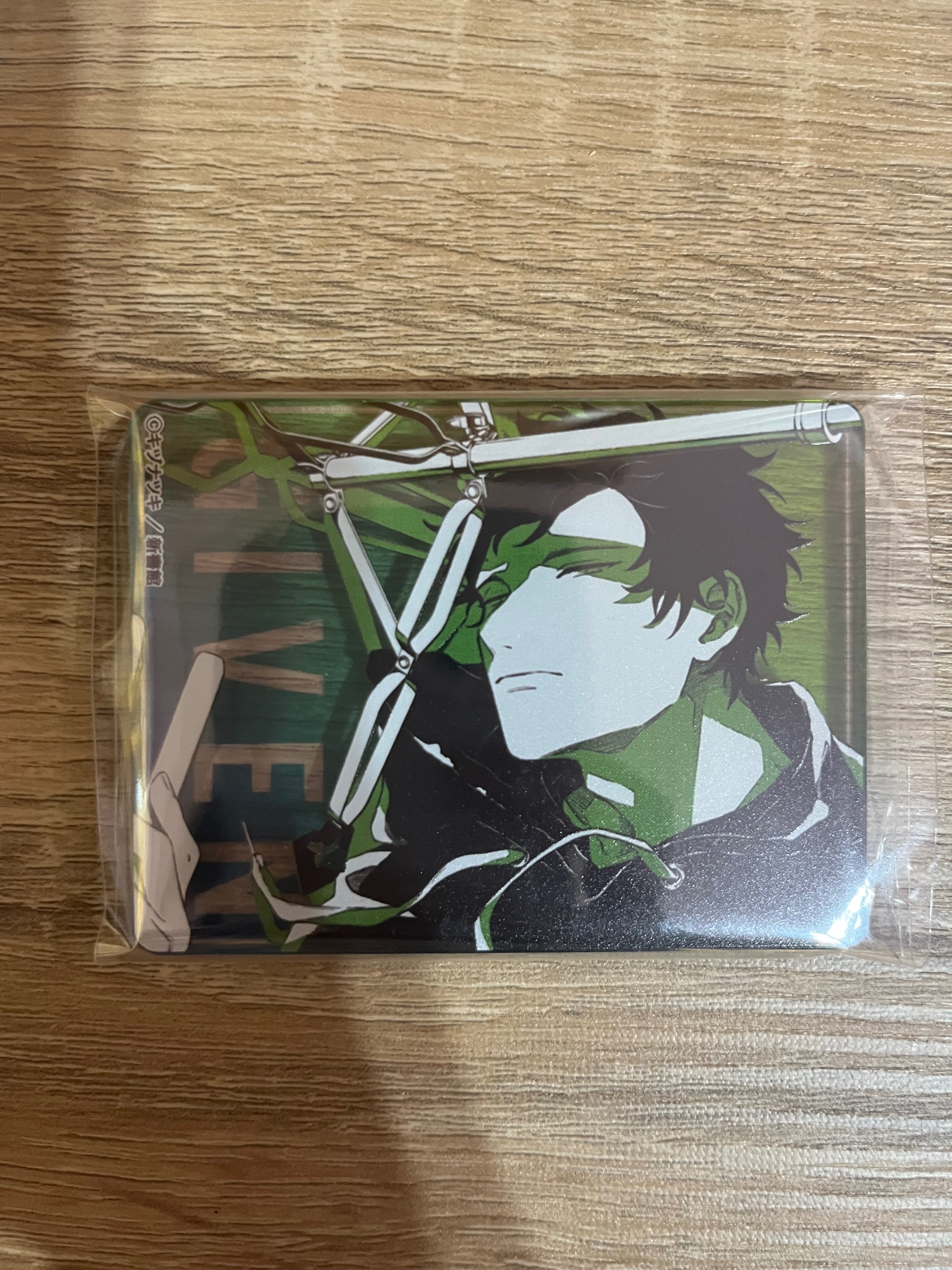 Given