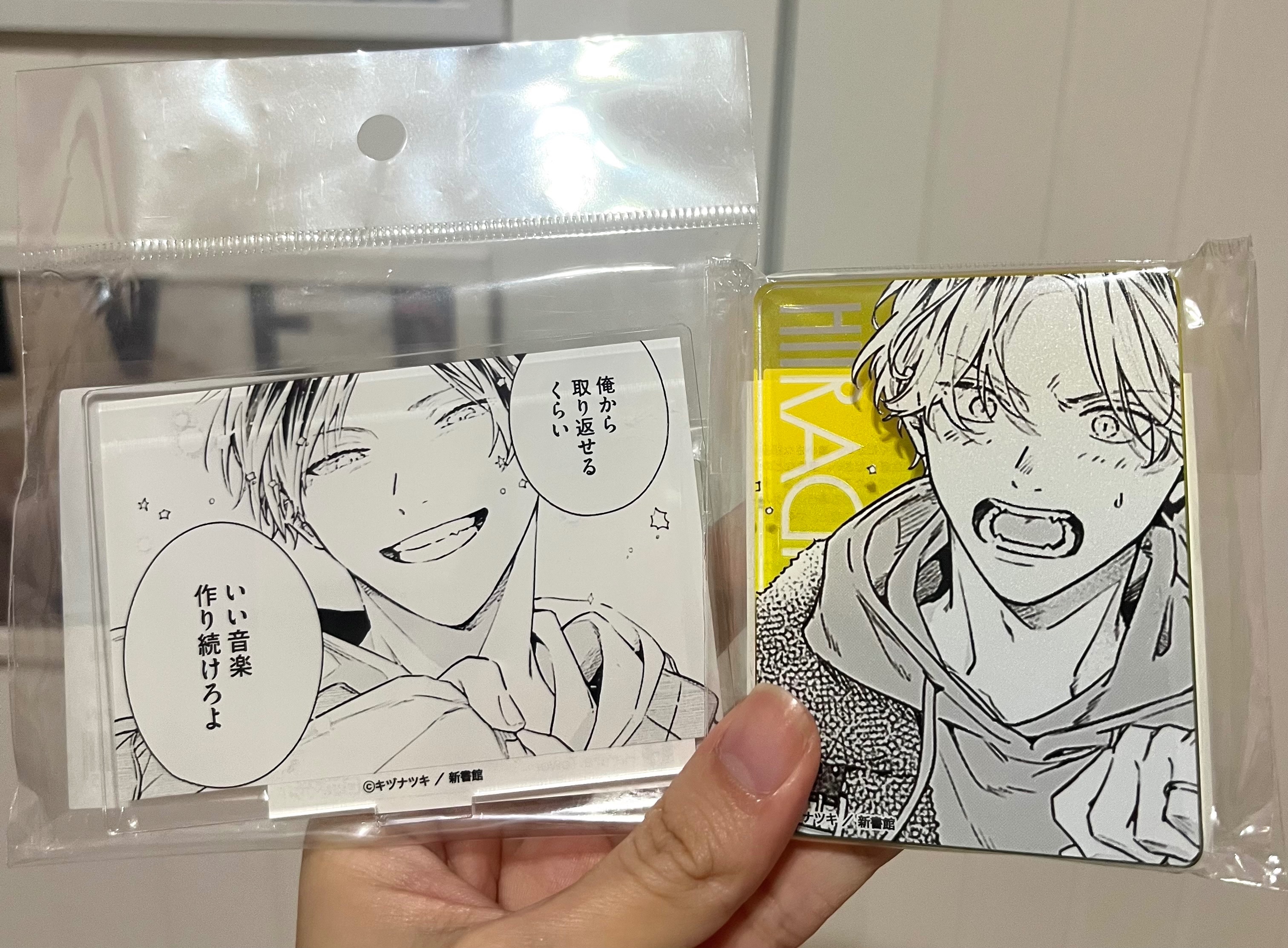 柊原畫立牌+壓克力磚
