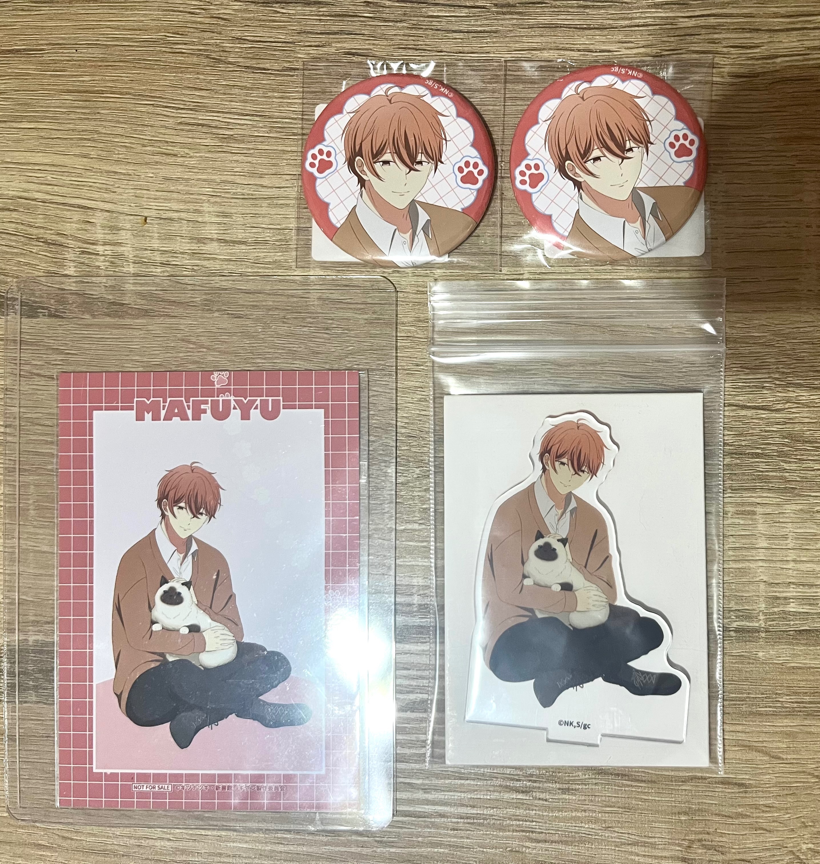 真冬貓咪一番賞set