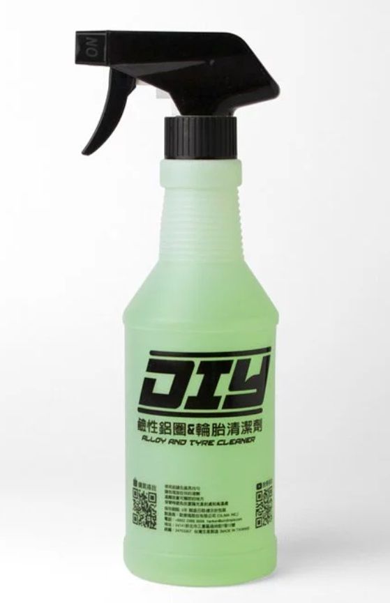 OLIMA DIY鹼性鋁圈輪胎清潔劑