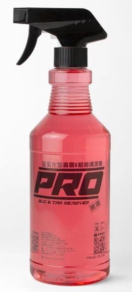 OLIMA PRO級 乳化型蟲屍＆柏油清潔劑