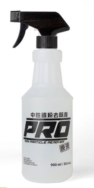 OLIMA PRO級 原液中性 鐵粉去除劑 鐵粉清潔劑