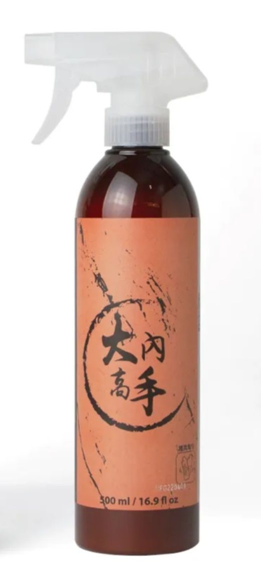 OLIMA 大內高手 全車內裝清潔