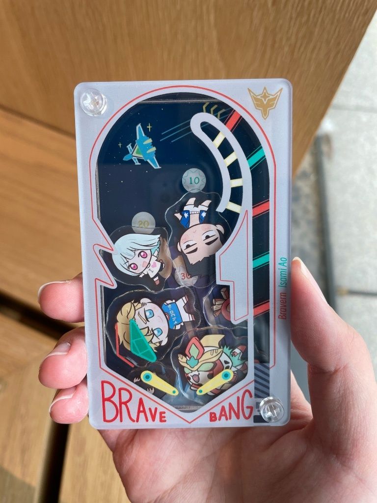 勇氣爆發-Brave Bang! 彈珠檯搖搖樂