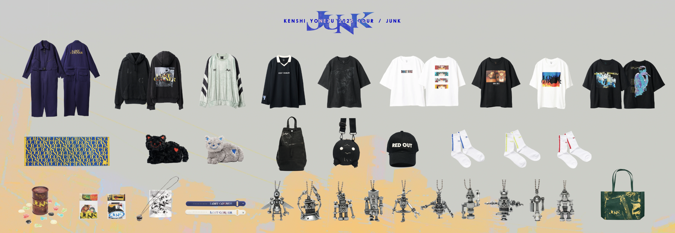 米津玄師2025TOURJUNK周邊