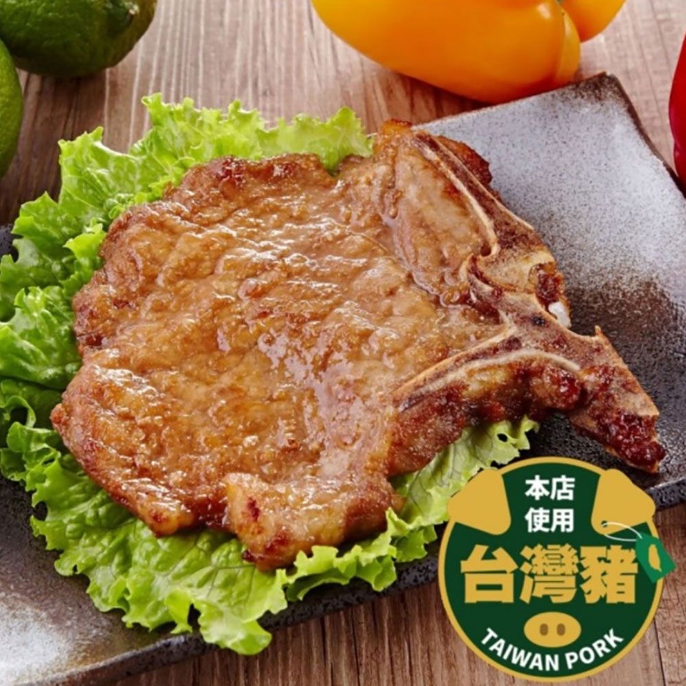 【樂廚】(冷凍)大成中一蒜香排骨 135g/片